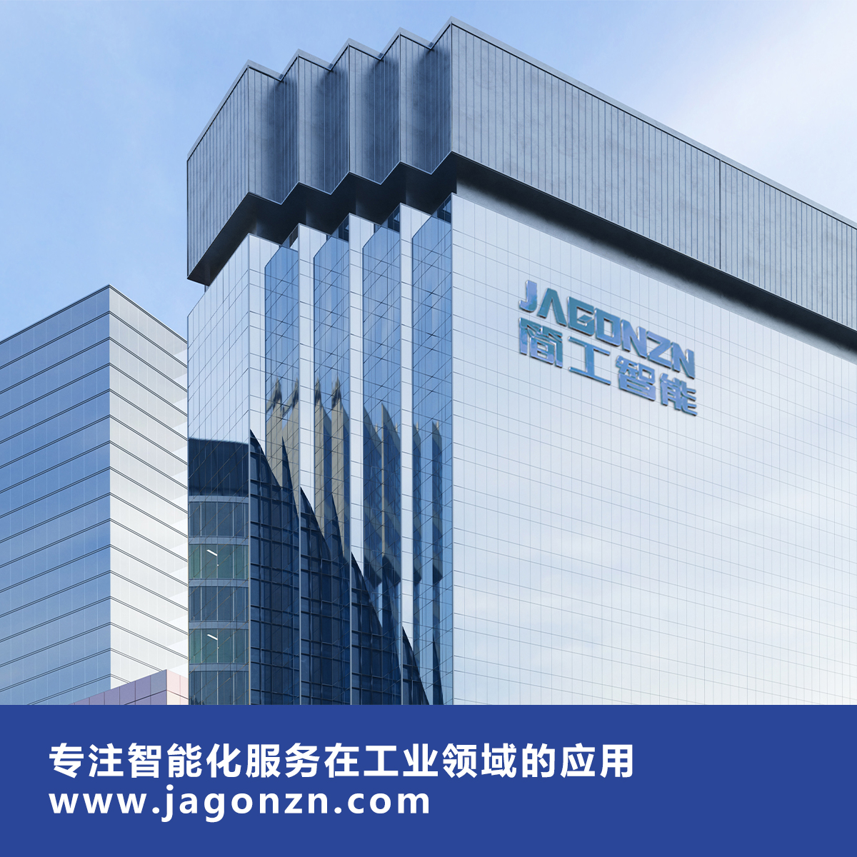 無人機高空照明、圖傳解決方案